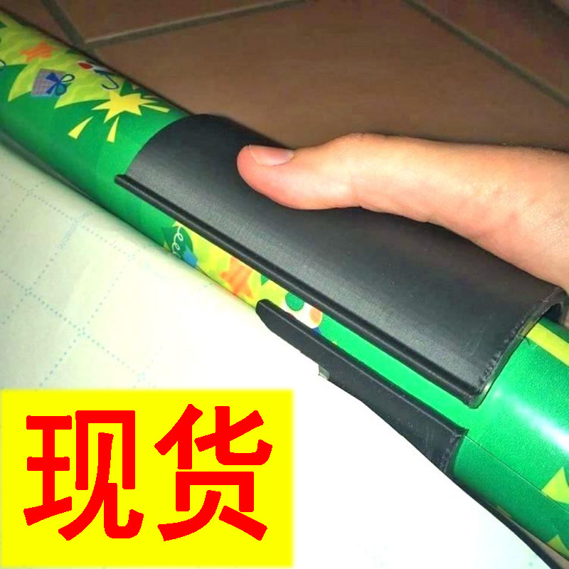 Picture of Popular Wrapping Paper Cutter Christmas Wrapping Paper cutting tool gift Paper Cutter
