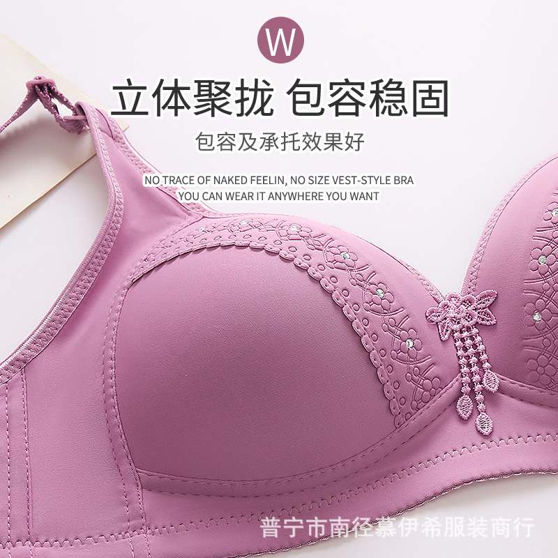 Picture of plus size women's bra gathered up to support sagging underwear middle-aged and elderly mother thin bra wholesale direct supplier
