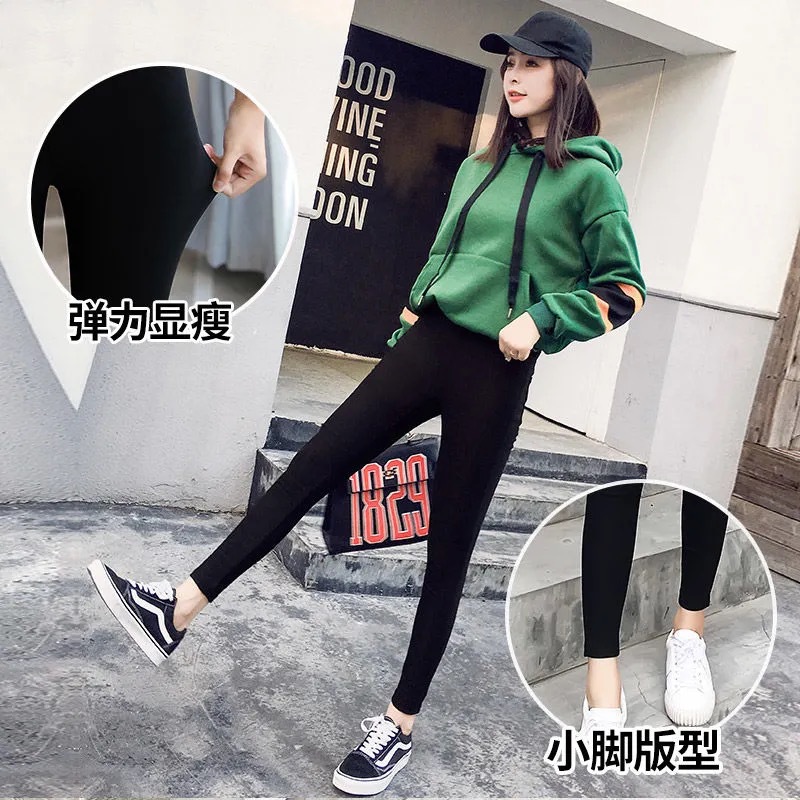 Black Leggings Women's Outer Wear Spring and Autumn Summer 2021 New High Waist Nine Points Magic Slim Thin Leggings Base Pants