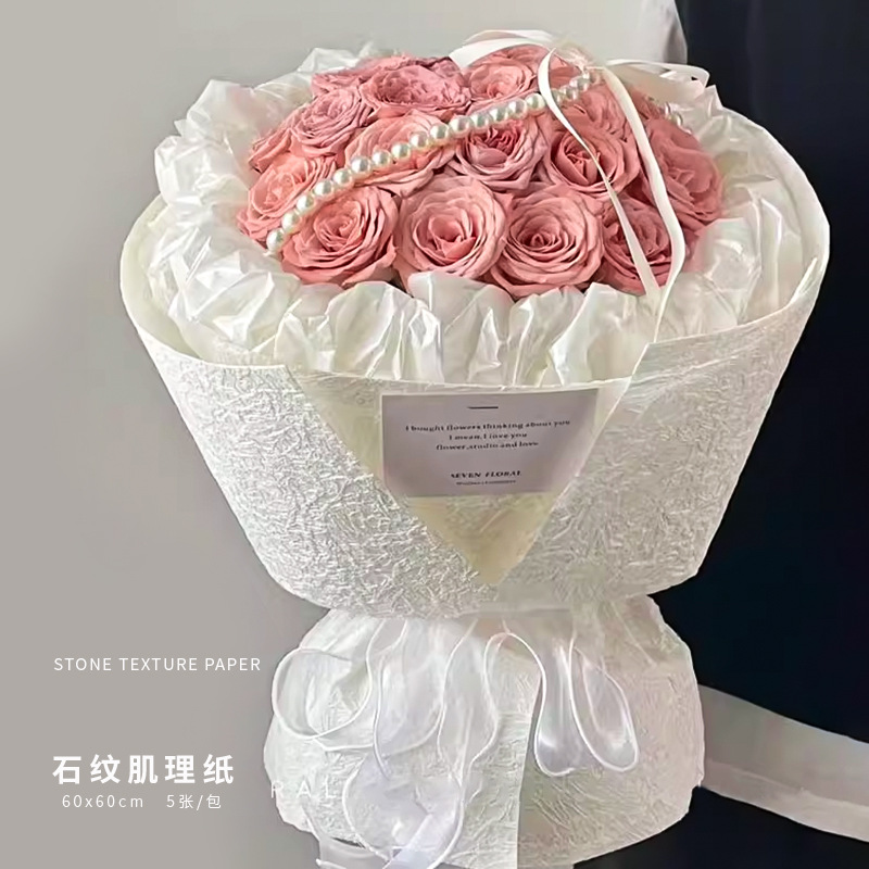 Changyi wholesale stone texture paper pleated creative bouquet waterproof high texture packaging paper handmade floral material