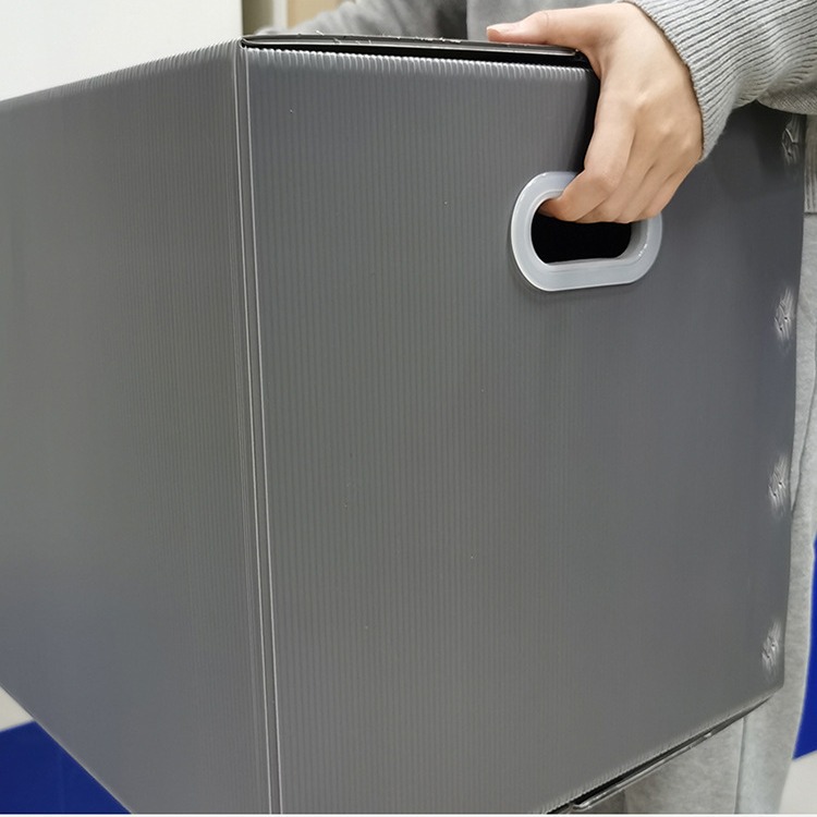 Picture of Waterproof Plastic Moving Box, Foldable and Reusable Storage and Organization Packing Box, Large Turnover Box, Plastic Box