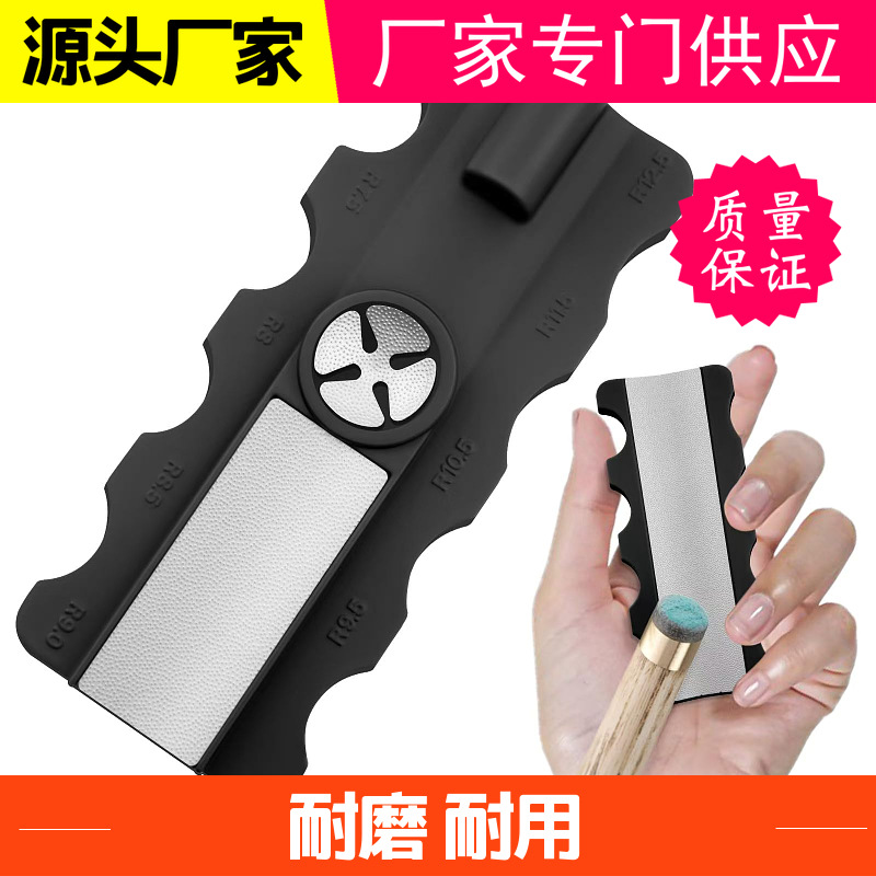 Upgraded Billiard Cue Tip Multifunctional Repairer 5-in-1 Acupuncture Maintenance Supplies Tools Billiard Accessories Durable