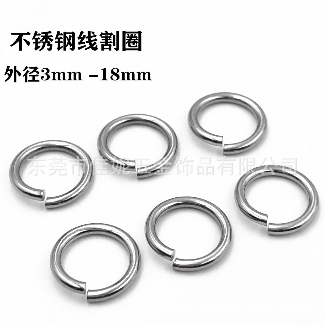 Factory spot wholesale multi-specification stainless steel wire cut single ring stainless steel cutting ring open ring closed ring