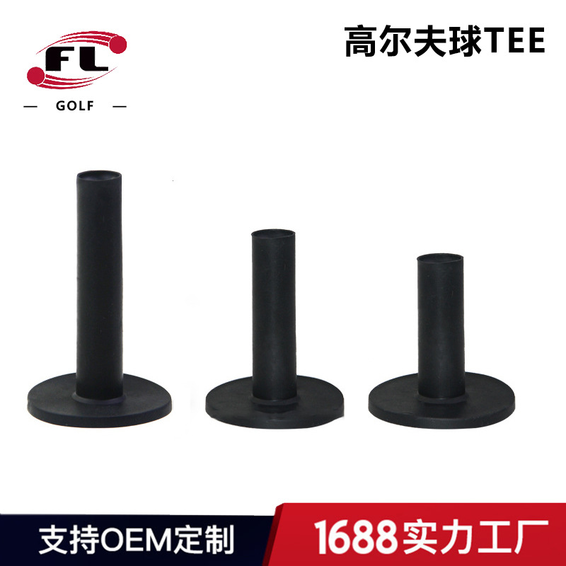 Golf T beef tendon Tee rubber ball holder golftee hitting pad practice accessories soft rubber nail