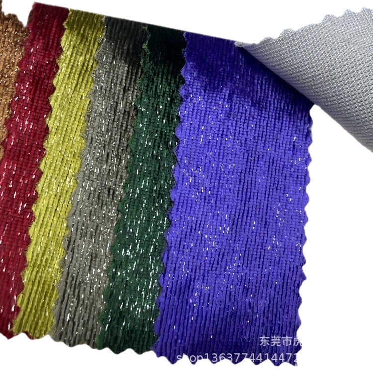 Spot supply shiny Korean velvet fabric shiny silk glitter cloth fashion women's shoes and hats handbags glitter cloth