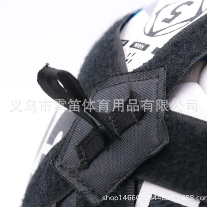 Picture of Bumping Ball with Ball Bumping Auxiliary Kicking Training Supplies Football Training Auxiliary Equipment Football Bumping Belt