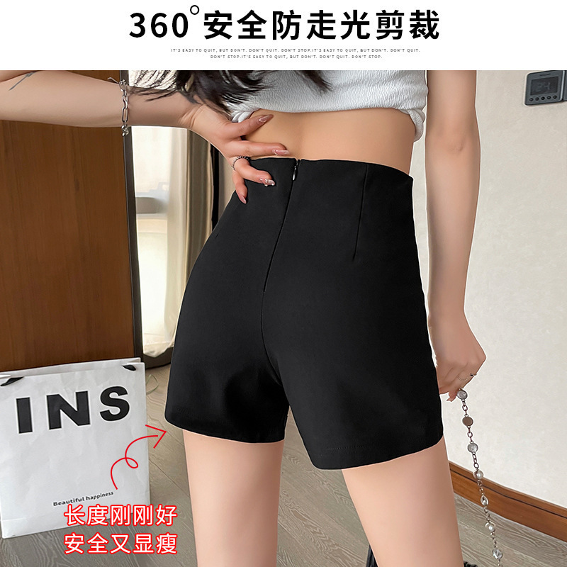 Hot Girls Outer Wear Suit Hip Tight Autumn and Winter Waist Base Black Shorts Women's Stretch Thin Boots Pants Internet Trendy