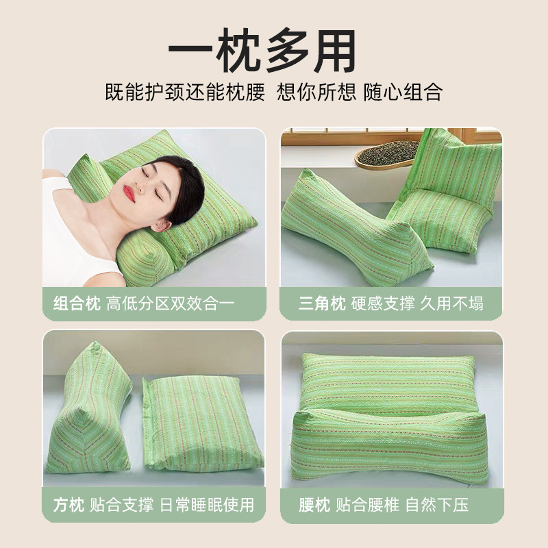 Picture of Triangular Cervical Spine Pillow Buckwheat Shell Sleep Traction Triangular Pillow Core Adult Sleeping Special Neck Pillow Buckwheat Pillow