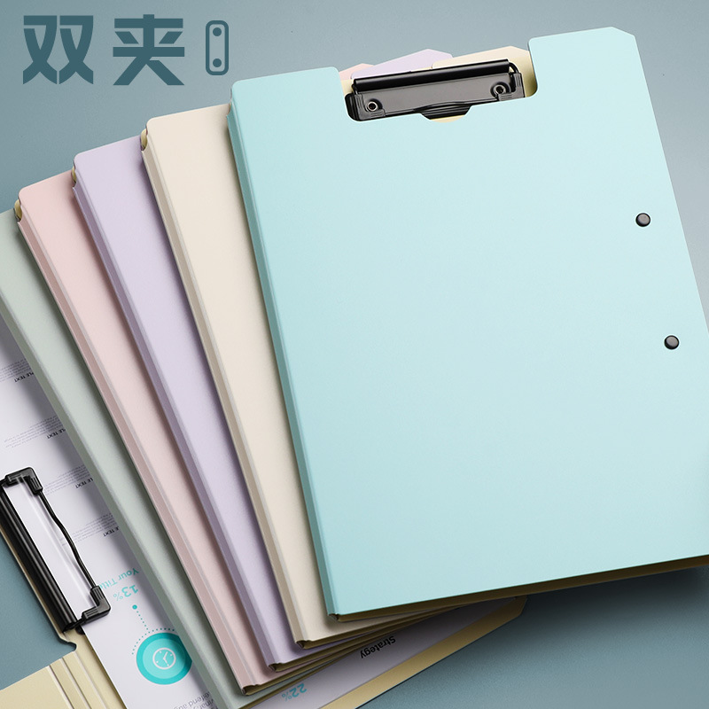 New Morandi folder A4 board folder office file storage finishing folder file folder student examination paper folder
