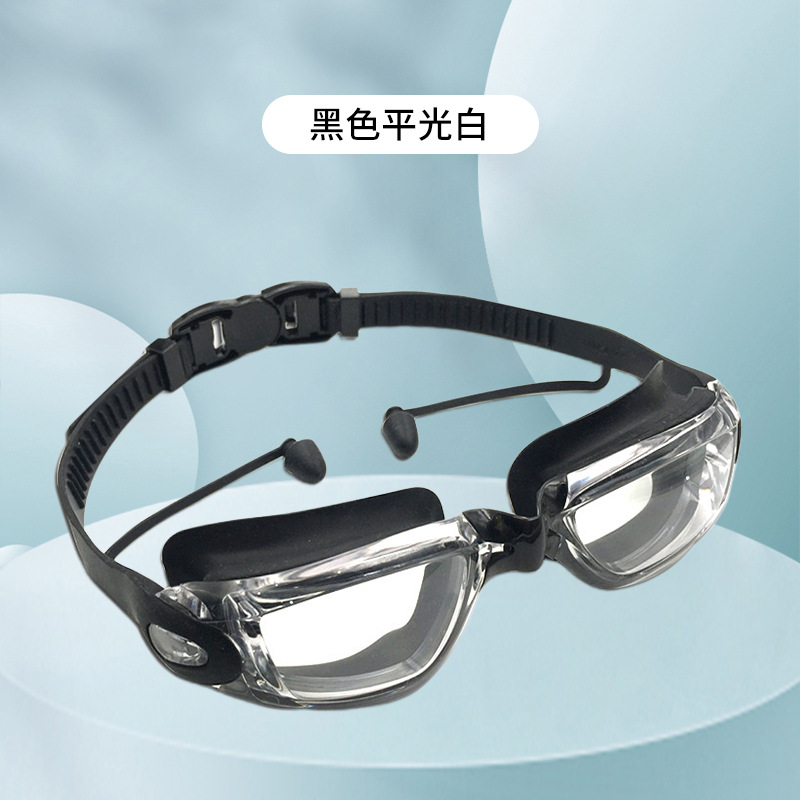 Picture of Swimming Goggles Wholesale Waterproof Anti-fog HD Flat Light Myopia Adult Swimming Glasses Large Frame Swimming Goggles