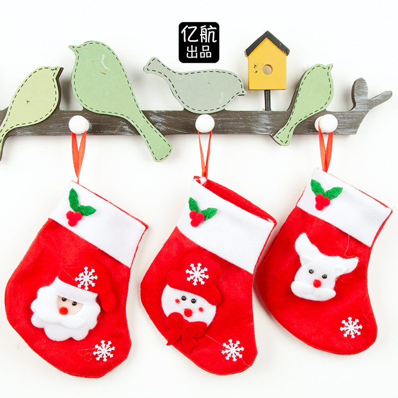 Christmas socks gift bag non-woven fabric small size Christmas socks Christmas candy bag gift bag Christmas tree pendant