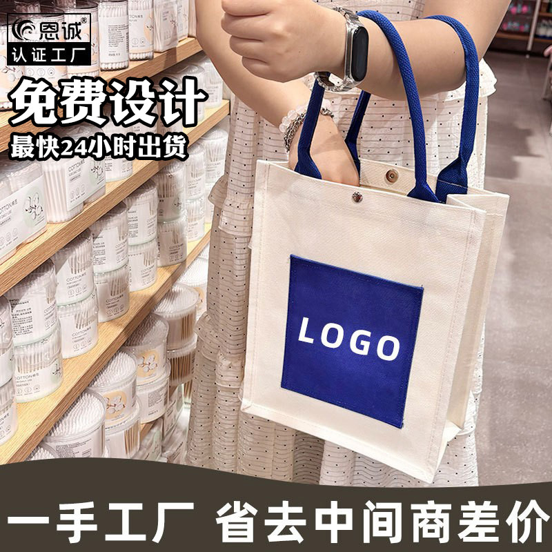 Custom Canvas Bag with 3D Composite Pvc Handle and Exterior Pocket, Customizable Logo for Corporate Use