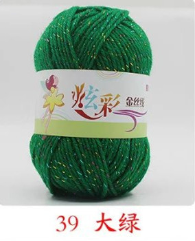 Picture of Acrylic plus color silk thread three color wool bright silk acrylic thread handmade DIY line cross-border foreign trade supply manufacturers wholesale