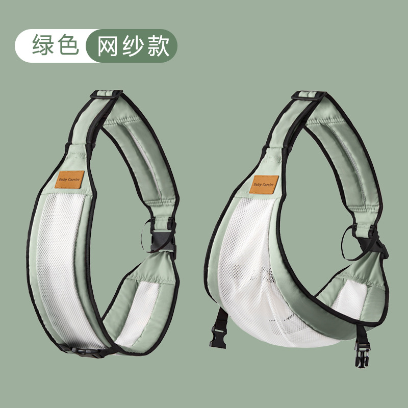 Picture of Shoulder strap baby baby hug baby artifact big children hug drag horizontal front hug dual-use multifunctional outing waist stool breathable