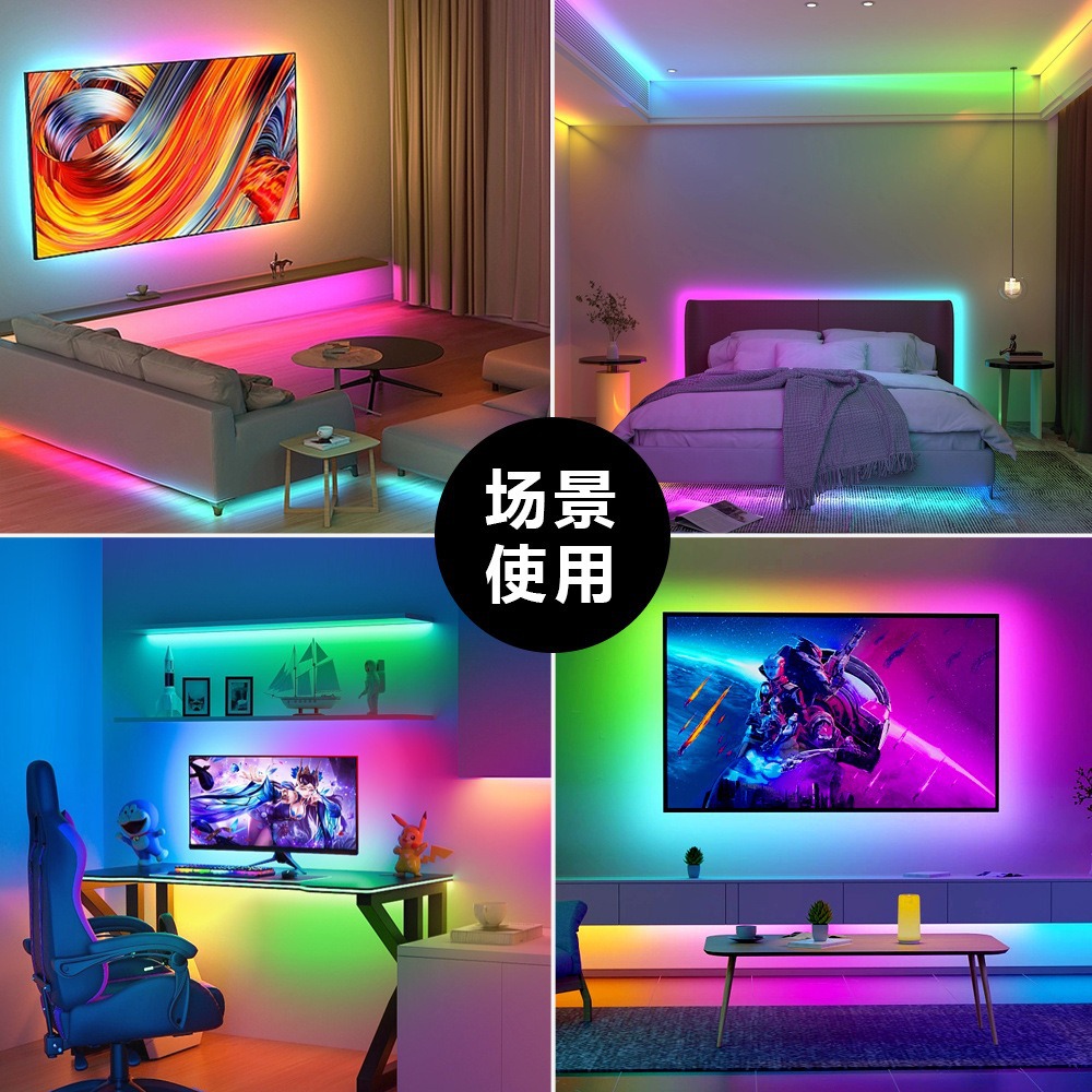 Picture of Ultra-Narrow 2.7mm Magic Color Cob Light Strip Rgb Narrow Board 5V Cob Light Strip Cabinet Light Atmosphere Light Rgb Dimmable