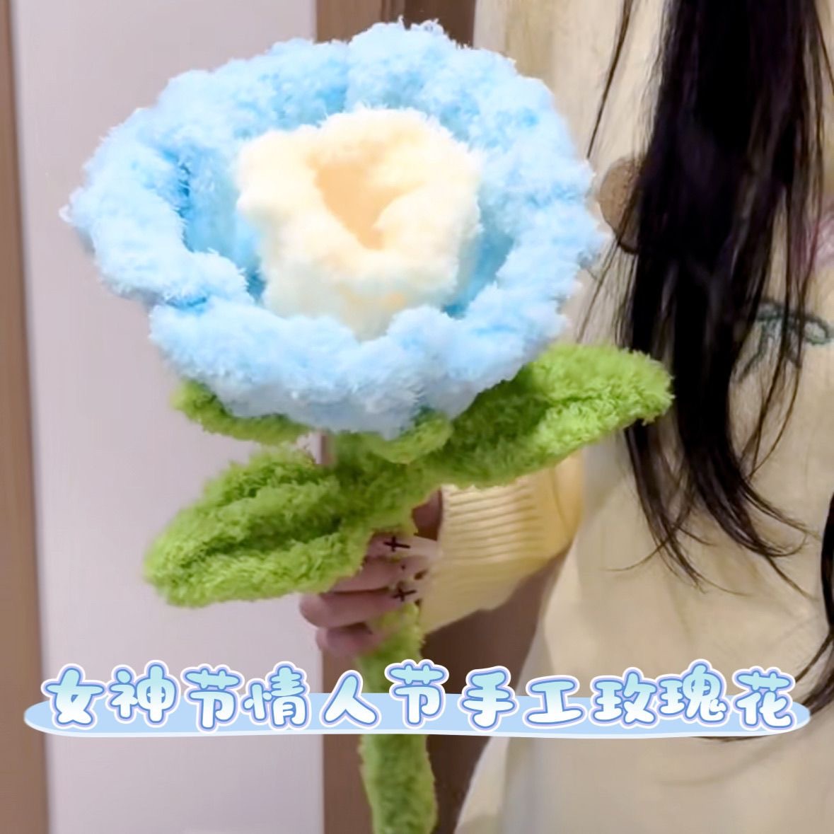 Rose Twister Giant Oversized Handmade DIY Material Bag Bouquet Creative Plush 38 Women's Day Gift