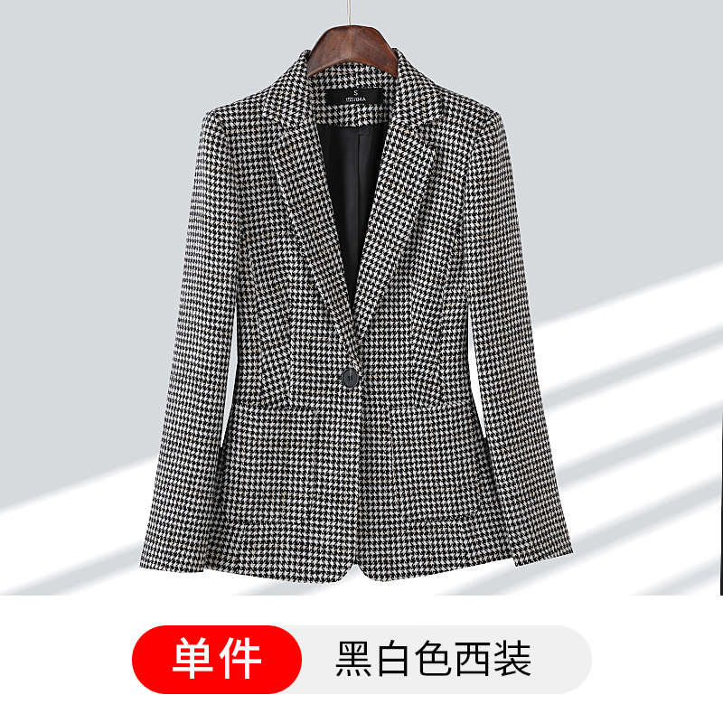 Picture of Plaid High-end brown Small Suit Jacket Women's Spring and Autumn South Korea Retro British-style Casual Korean-style Short Slim-fit