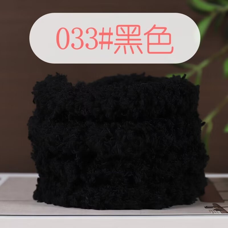 Picture of 15mm coral fleece twist bar super thick super dense handmade diy material bag puppy cat rabbit wool top