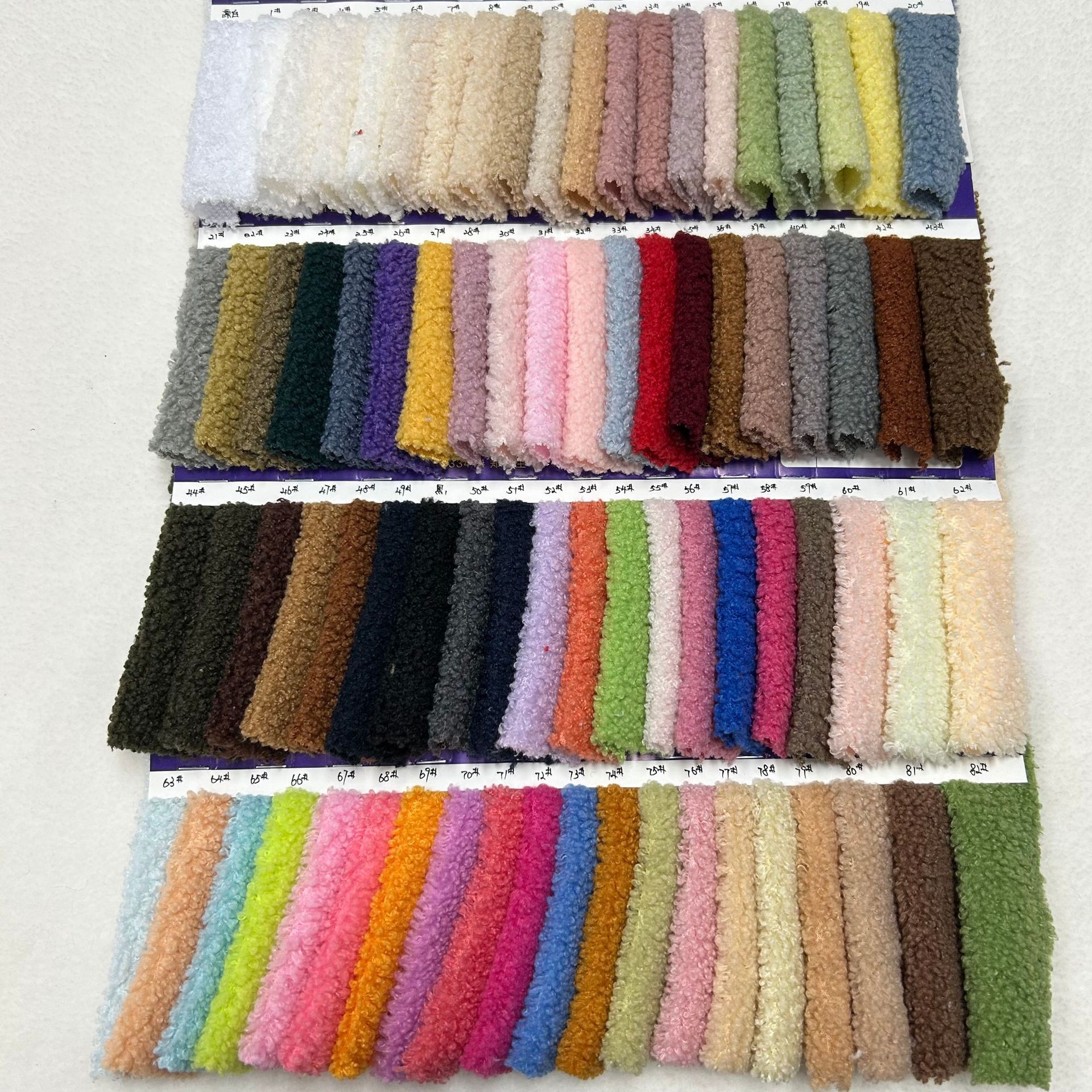 250g Teddy Velvet Little Teddy Ant Velvet Loop Velvet Clothing Lining Composite Stuffed Fabric