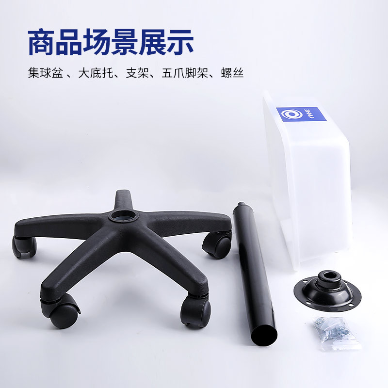 Picture of Galaxy Table Tennis Multi-Ball Basin Collector Multi-Ball Rack Table Tennis Ball Basin Training Storage Basket Ball Frame Container