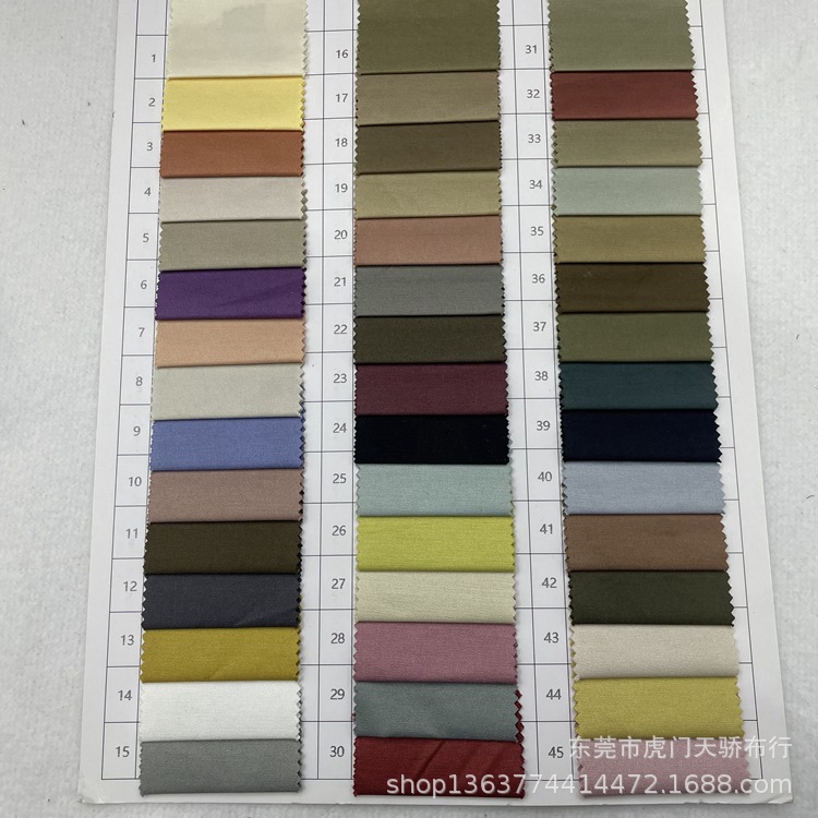 Spot supply woven polyester cotton 1/2 oblique 203g polyester cotton twill casual trench coat pants Parker