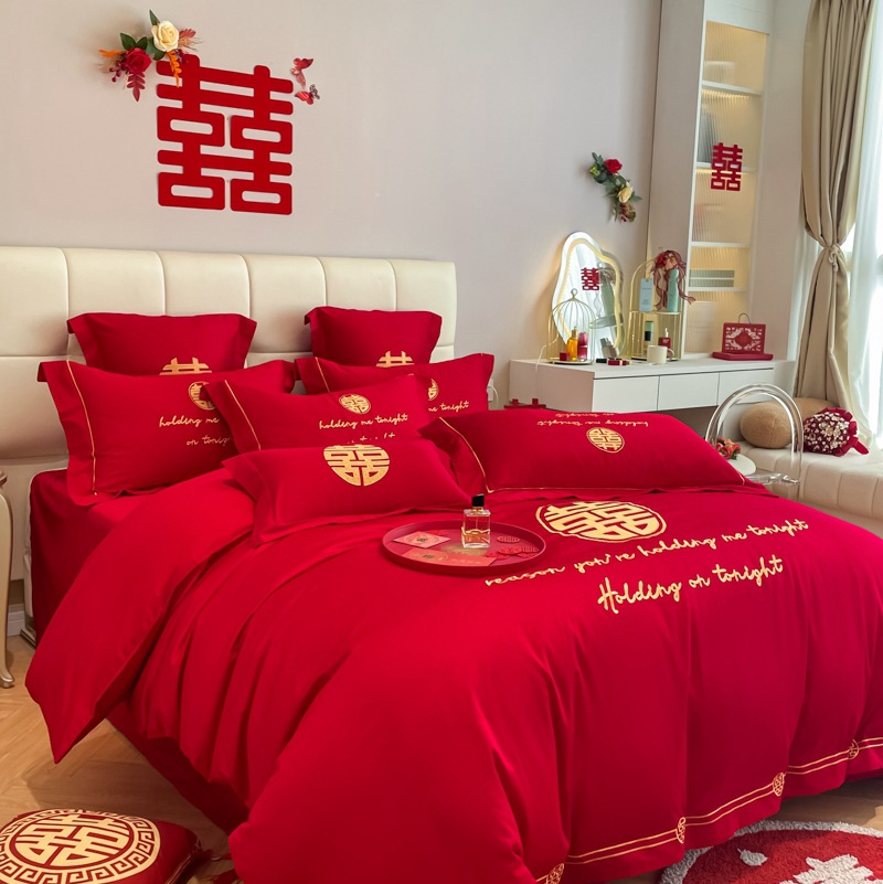 Picture of Chinese-style High-grade Wedding Four-piece Set Big Red Embroidered Wedding Dowry Quilt Cover Bed Sheet Newlywed Wedding Room Bedding