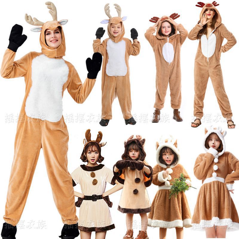 Fawn Christmas Costume Children's Costume Cute Reindeer Costume Kid Costume Adult Elk Table Xijin