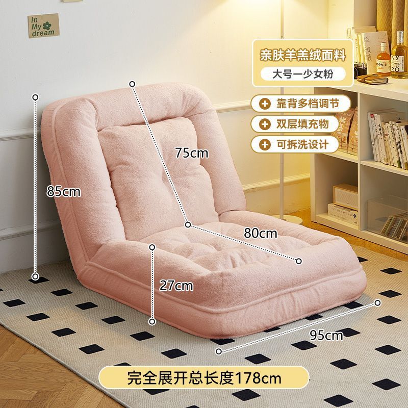 Picture of Human Dog Kennel, Lazy Sofa, Sleepable and Reclining Tatami, Foldableable Dual-use Balcony Bedroom Small Sofa, Single Sofa