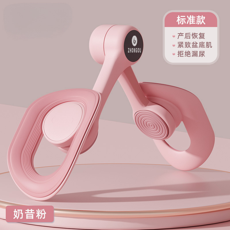 Picture of Pelvic Floor Muscle Trainer Home Leg Clamp Postpartum Pelvic Kegel Exercise Fitness Inner Thigh Beautiful Legs