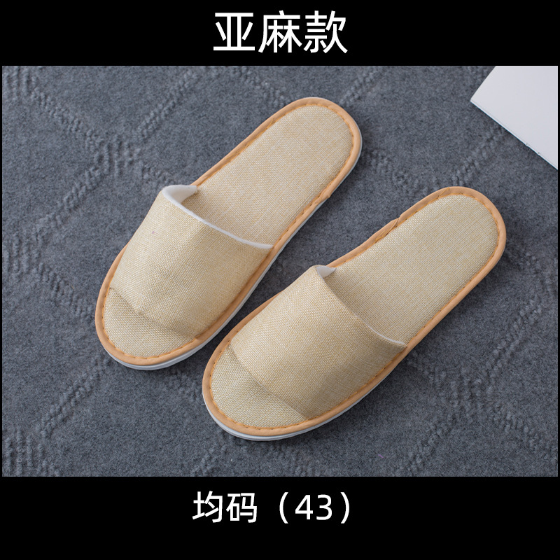 Picture of Disposable Slippers Hospitality Home Indoor Homestay Hotel Guesthouse Club Men's and Women's Coral Fleece Thickened Travel