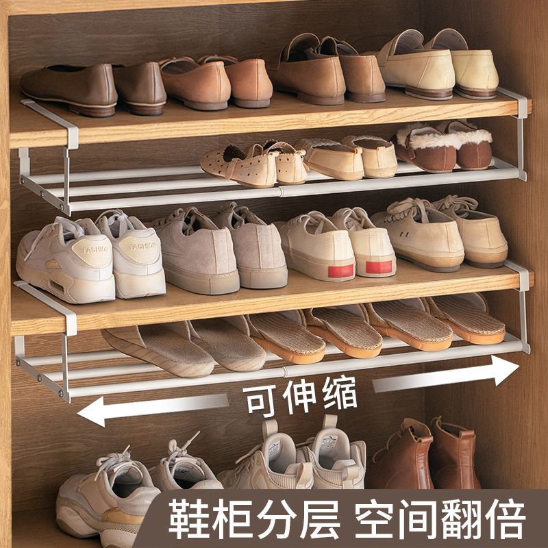 Telescopic storage shoe rack home shoe cabinet tiered divider hanging hanging slipper shelf space artifact amazon