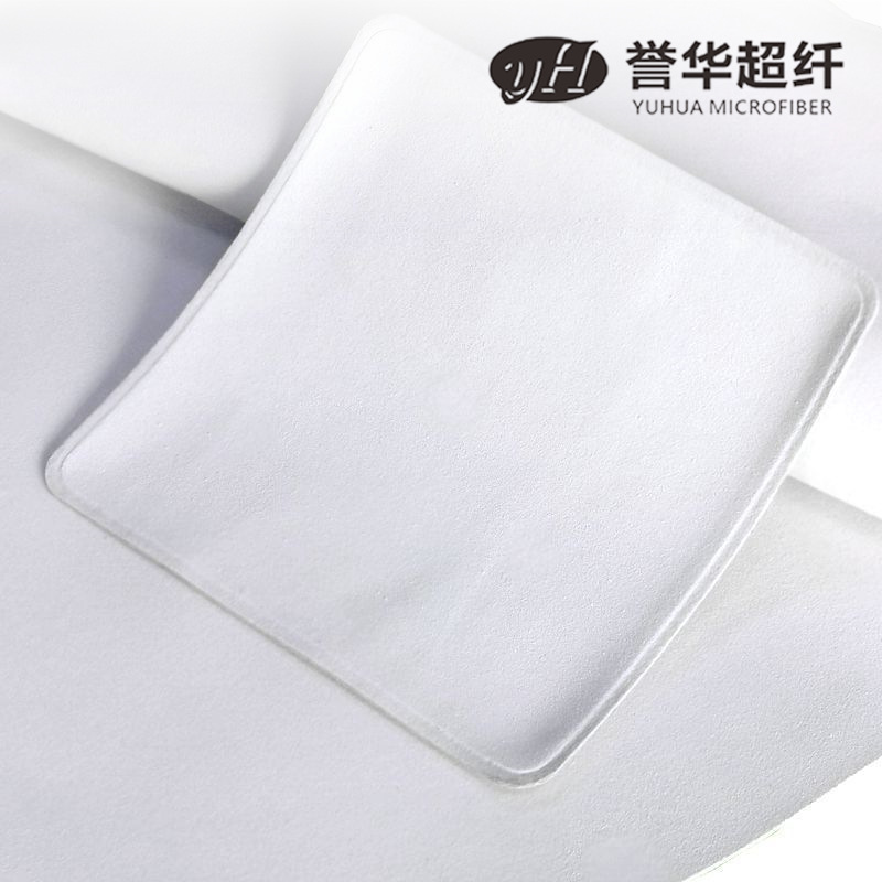 Spot 0.6mm Wiping Cloth Suede Microfiber Lens Apple Mobile Phone Screen Dust Removal Polishing Cloth Microfiber Suede