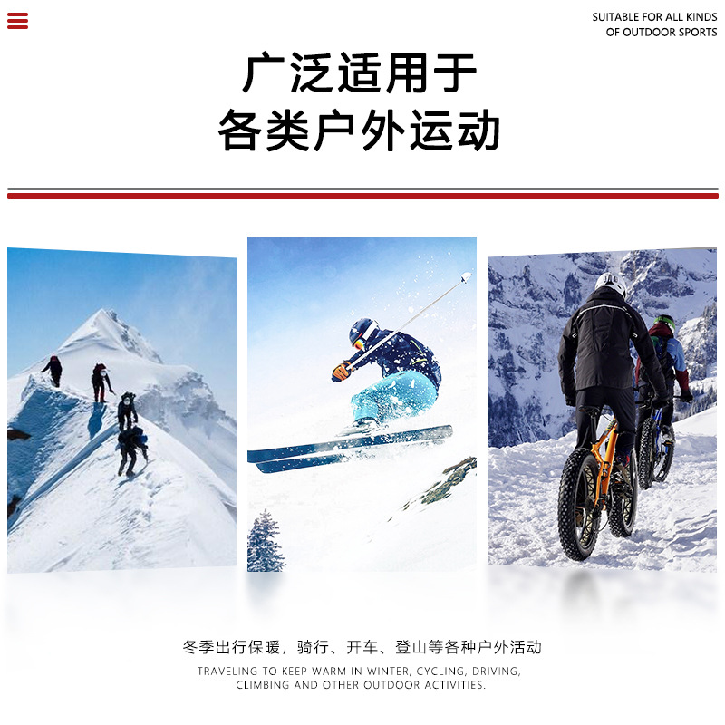 Picture of Winter Polar Fleece Warm Plus Velvet Mask to Prevent Cold and Frostbite Camouflage Cycling Hood Neck Scarf Ski Cycling Mask for Men