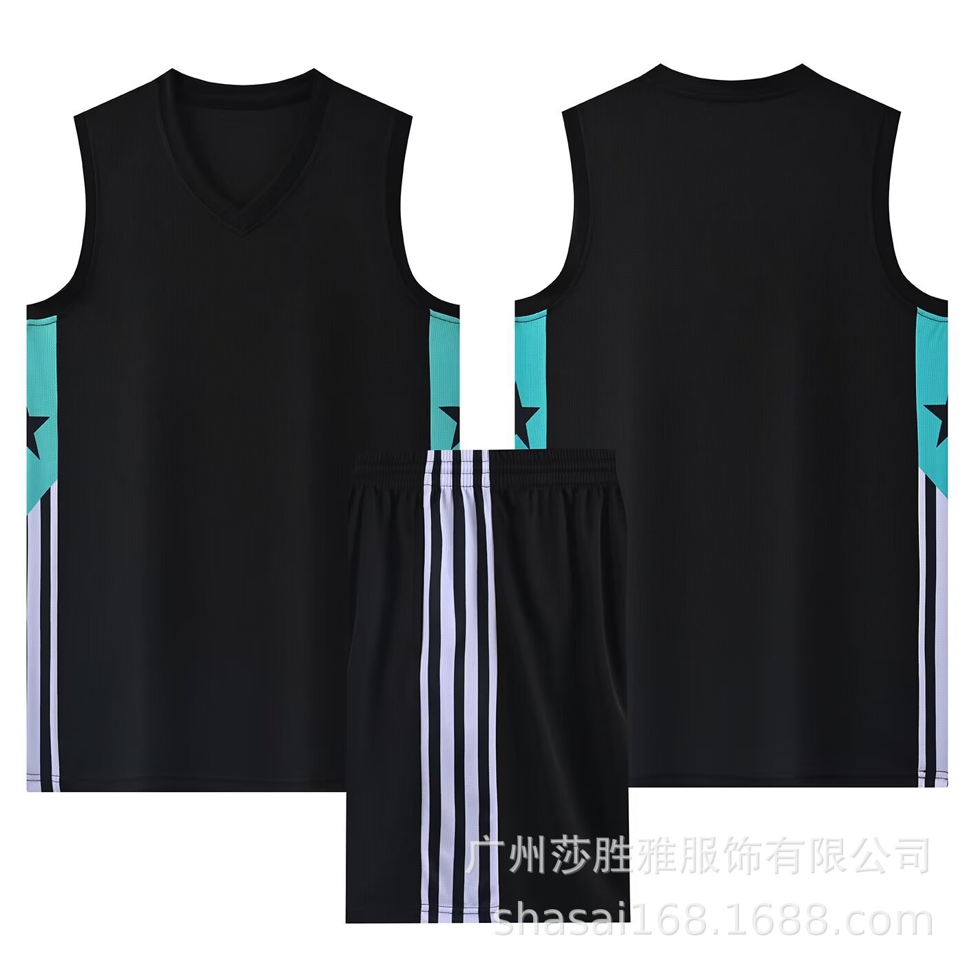 Picture of New Basketball Suit Children Adult Basketball Training Vest Student Game Basketball Sports Team Suit
