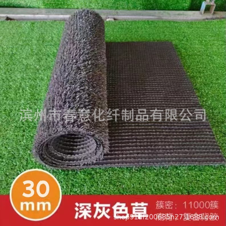 Picture of Grey artificial lawn engineering enclosure outdoor enclosure indoor floor gray turf decorative dark gray light gray grass