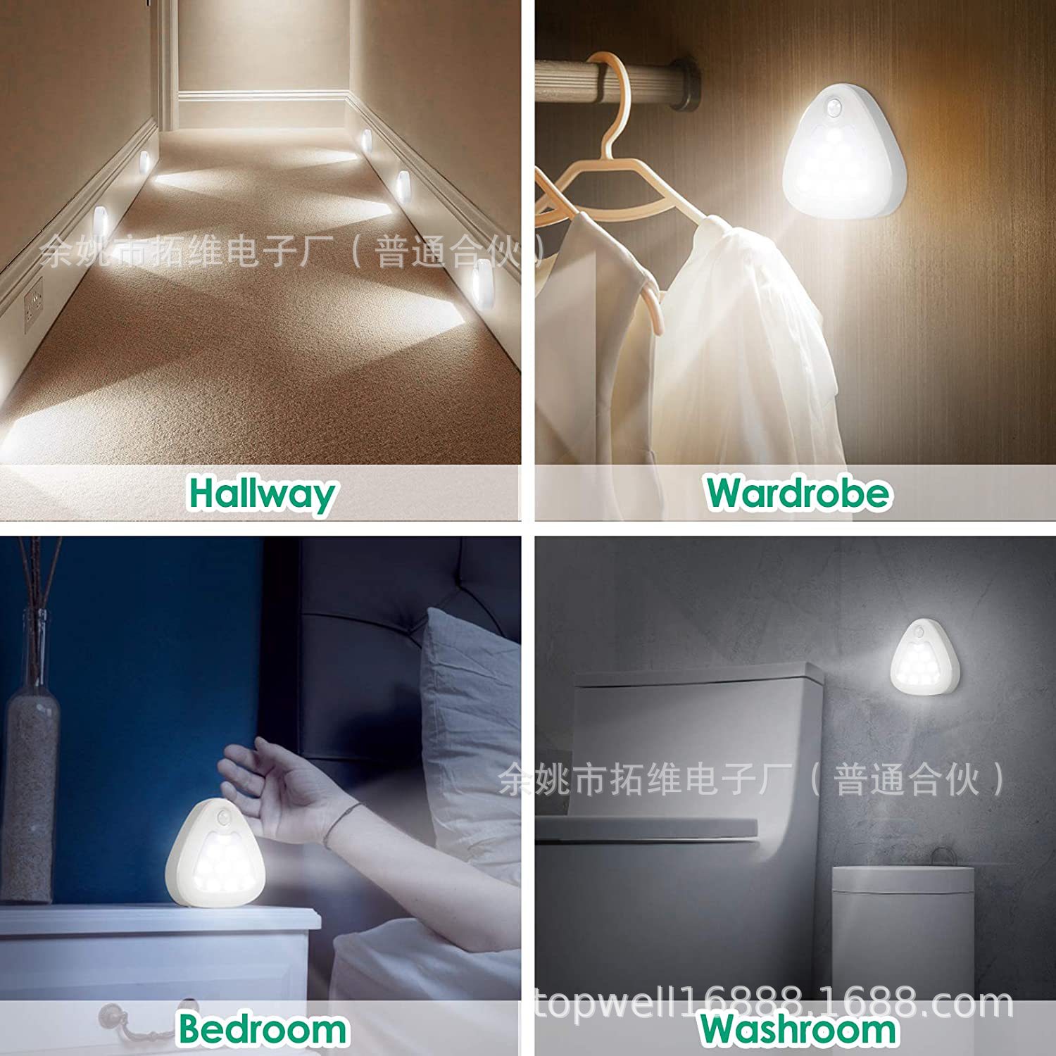 Picture of Intelligent Infrared Human Body Sensor Lamp Creative Gift Bedroom Corridor Cabinet Light Control Wireless Magnetic Sensor Night Light
