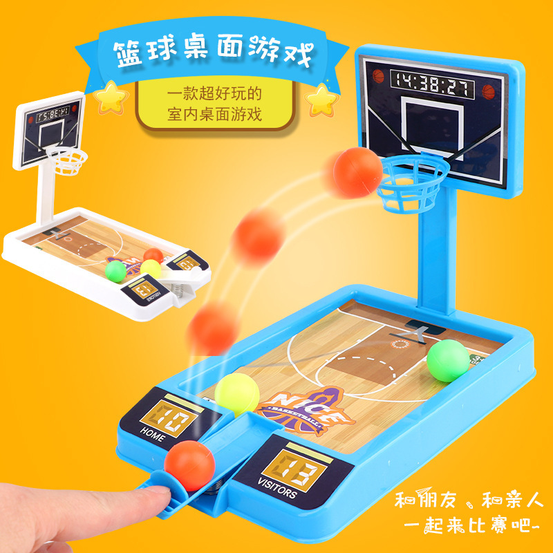 Picture of Large desktop basketball machine game machine mini basketball stand basketball machine parent-child interactive children's indoor toy manufacturers