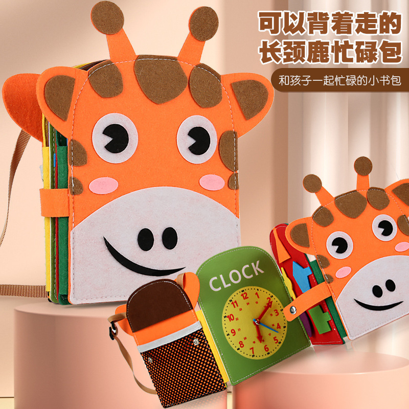 New Felt Learning Board Children's Early Education Multifunctional Giraffe Felt Busy Board Shape Cognitive Educational Toys