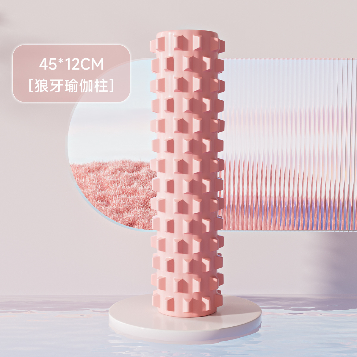 Picture of Foam shaft roller mace yoga supplies foam shaft muscle relaxation roller shaft stovepipe massage shaft yoga column