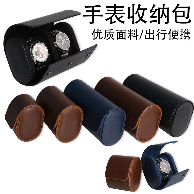 in stock Watch Storage Bag Scratch-resistant Waterproof Mechanical Watch Travel Wear-resistant Leather Watch Bag Travel Portable Watch Bag