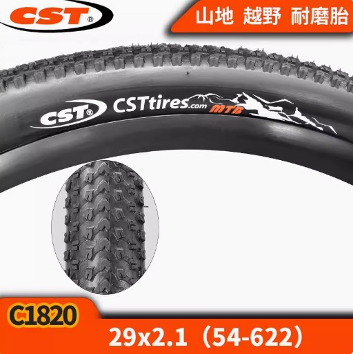 Picture of Zhengxin Outer Tire 20 24 Inch 26*1.75 1.95 2.125 27.5inch Mountain Bike Bicycle Thickeneded Tire