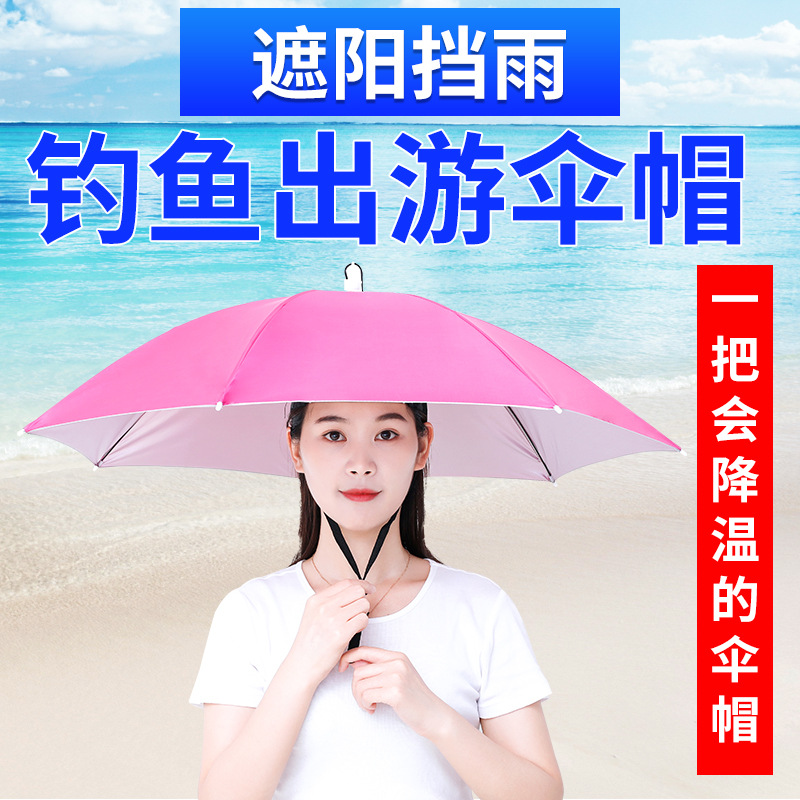 Picture of Sunscreen Hat Umbrella 69 Large Head-Mounted Umbrella Stand Umbrella Hat Rainbow Advertising Umbrella Umbrella Fishing Umbrella Fishing Hat