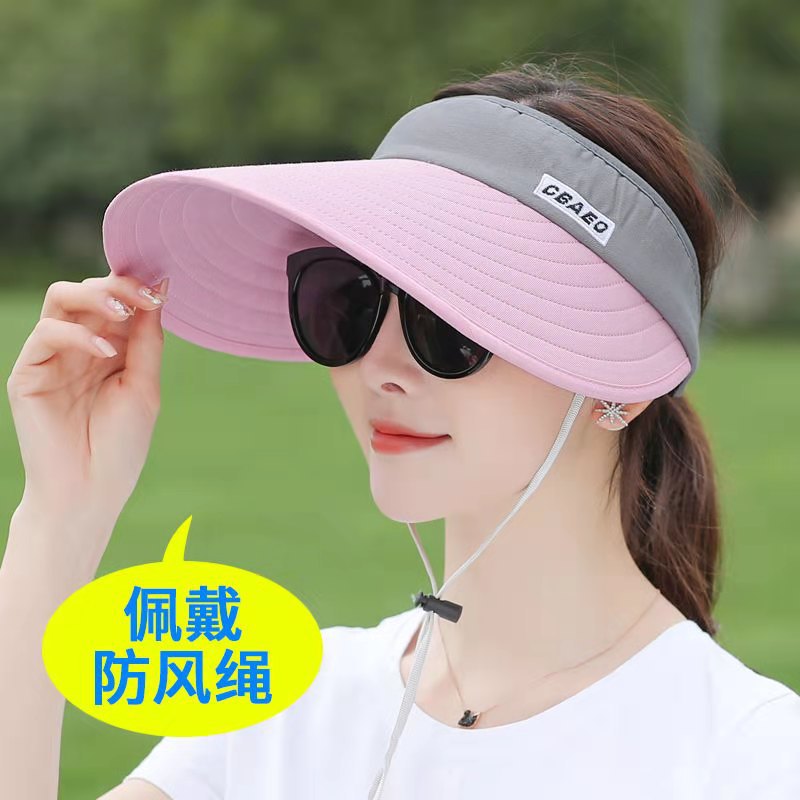 Summer Empty Top Hat Women's New Korean Fashion Sun Hat Outdoor Anti-ultraviolet Sun Hat