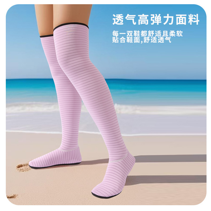 Picture of Long-Tube Beach Shoes for Planting Rice in Paddy Fields, Women's Water Shoes for Wading in Rice Fields and Tidal Flats, Water Boots, Rice Planting Socks, and Creek-Tracing Shoes