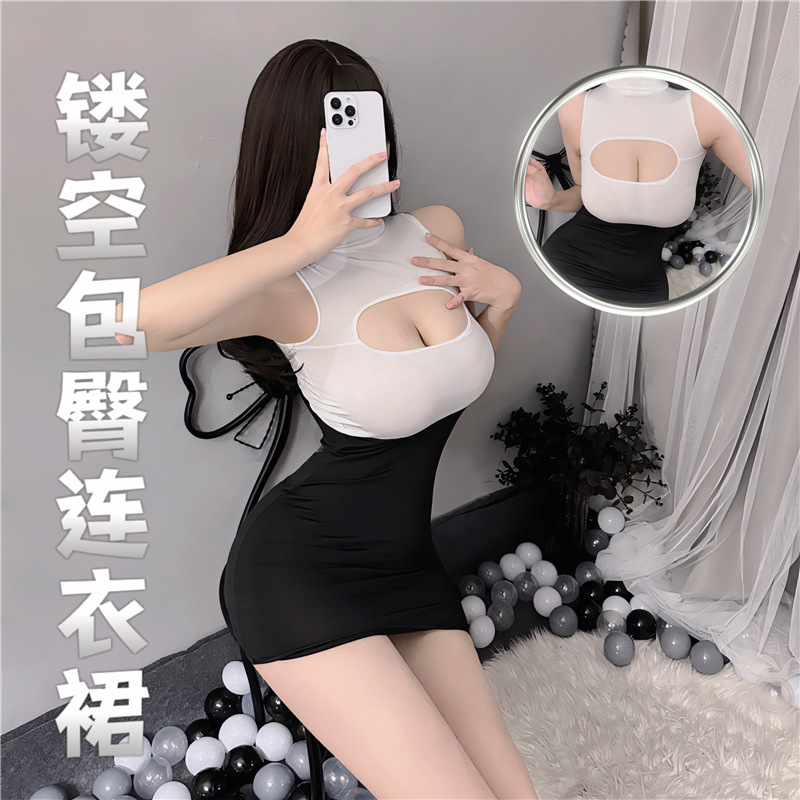 Sexy Lingerie Hot Hollow Temptation Nightclub Uniform Female Tight Secretary Hip Skirt Uniform Temptation