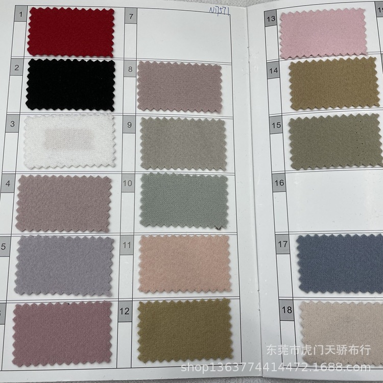 Autumn and winter woolen cloth coat fabric 550 g/m thick dragon and phoenix cloth ordinary dragon and phoenix cloth cloak woolen cloth beautiful