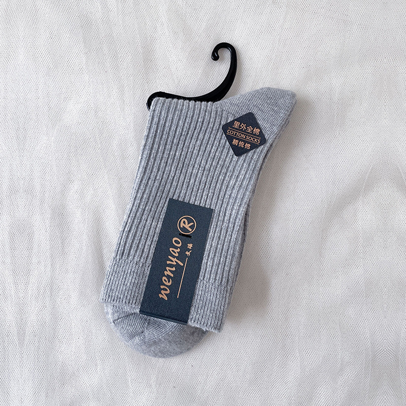 Picture of Double-Needle Socks Pure Cotton Men's Socks Mid-Calf Socks Men's Spring and Autumn Deodorant Sweat-Absorbent Warm Men's Cotton Socks Zhuji Pure Cotton Wholesale