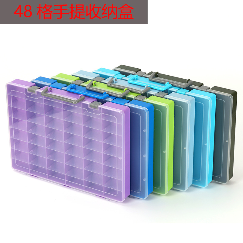 Parts storage box portable partition hardware accessories box electronic classification finishing box multi-grid component box star color matching