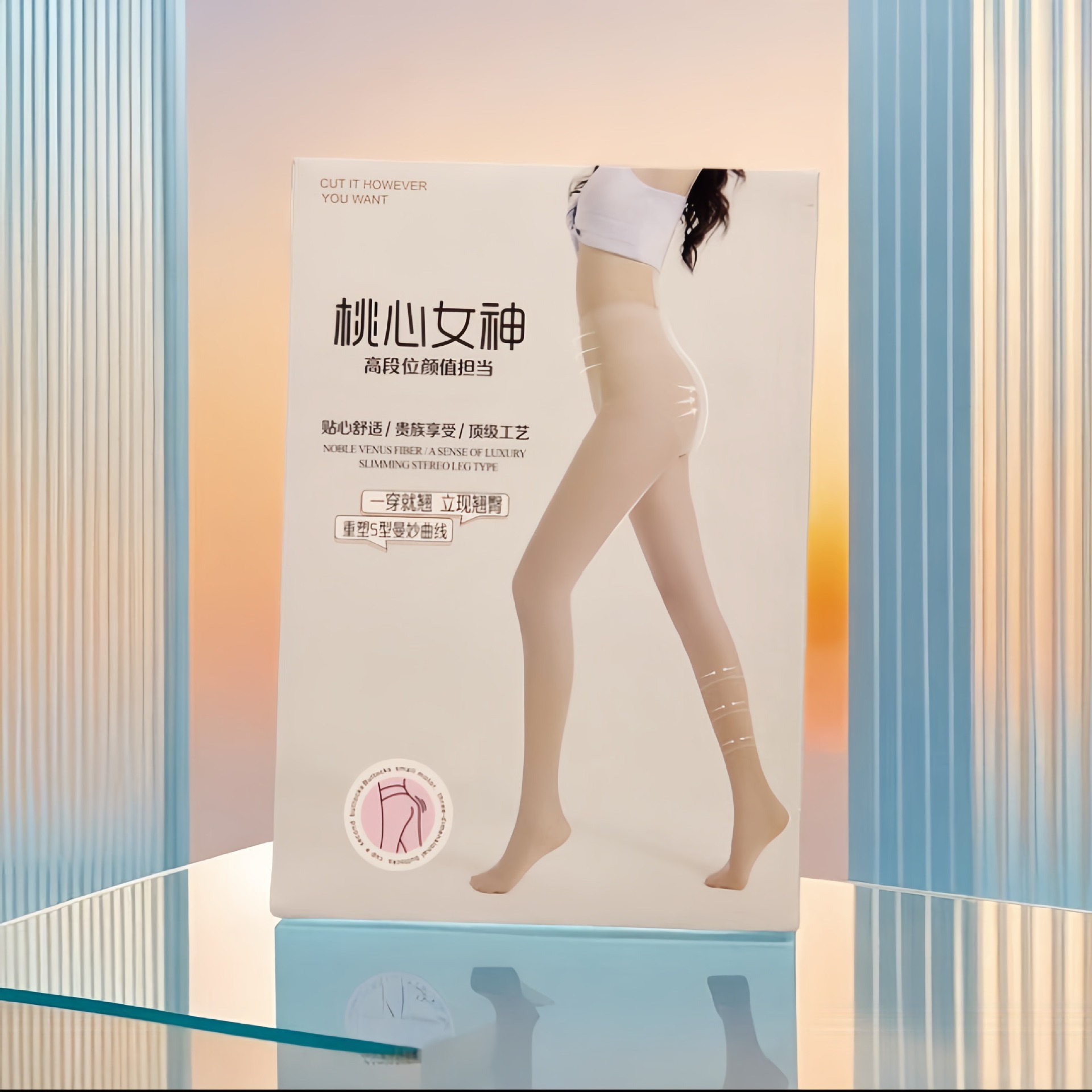 Summer Stockings Packaging Box Ultra-thin Invisible Socks Hip Stockings Paper Box Summer Pantyhose Hanging Hole Paper Box Universal