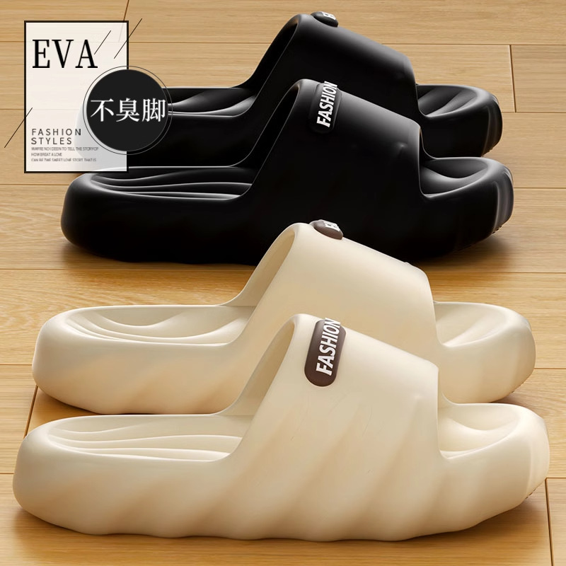 Slip-on Slippers Men's Summer Outer Wear Thick-soled Couple's Home Indoor Non-slip Deodorant EVA Home Sandals Women